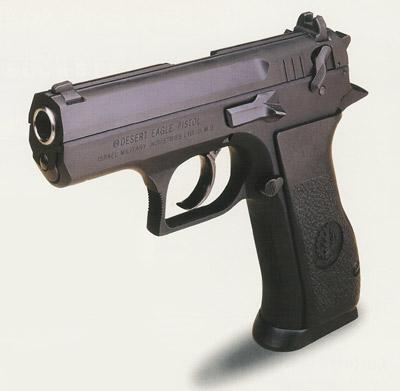 Magnum Research Baby Eagle Semi-Compact